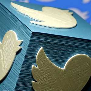 محادثات بين تويتر والحكومة البريطانية