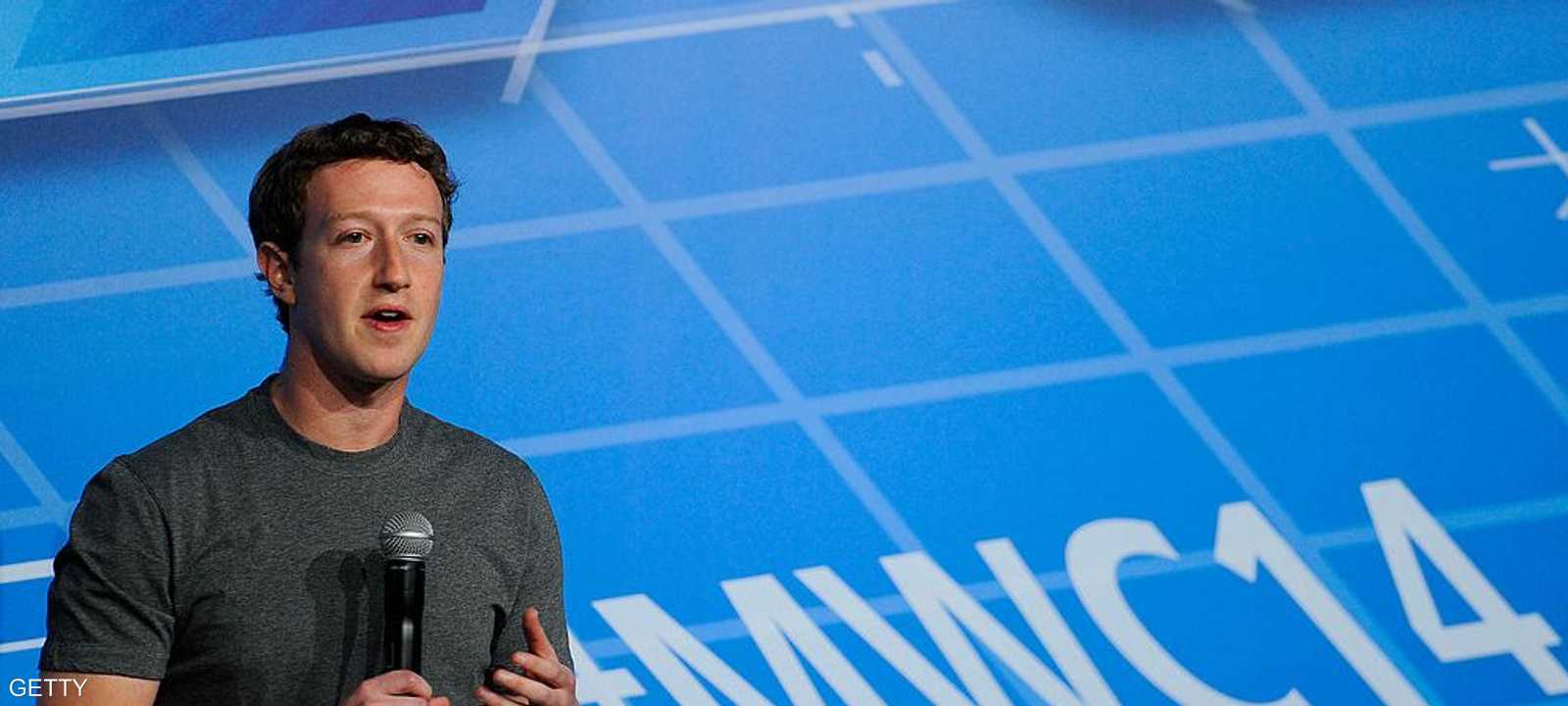 زوكربيرغ أعلن عن بداية جيدة لفيسبوك هذا العام