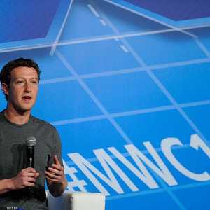 زوكربيرغ أعلن عن بداية جيدة لفيسبوك هذا العام