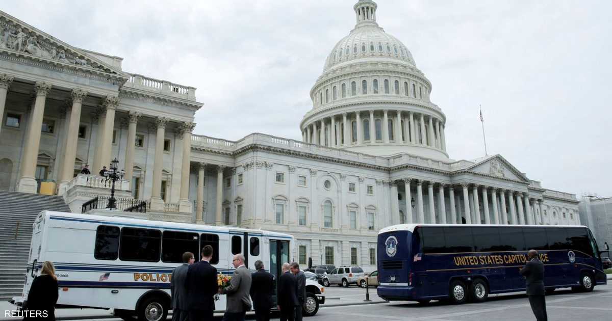 Ликвидировать сша