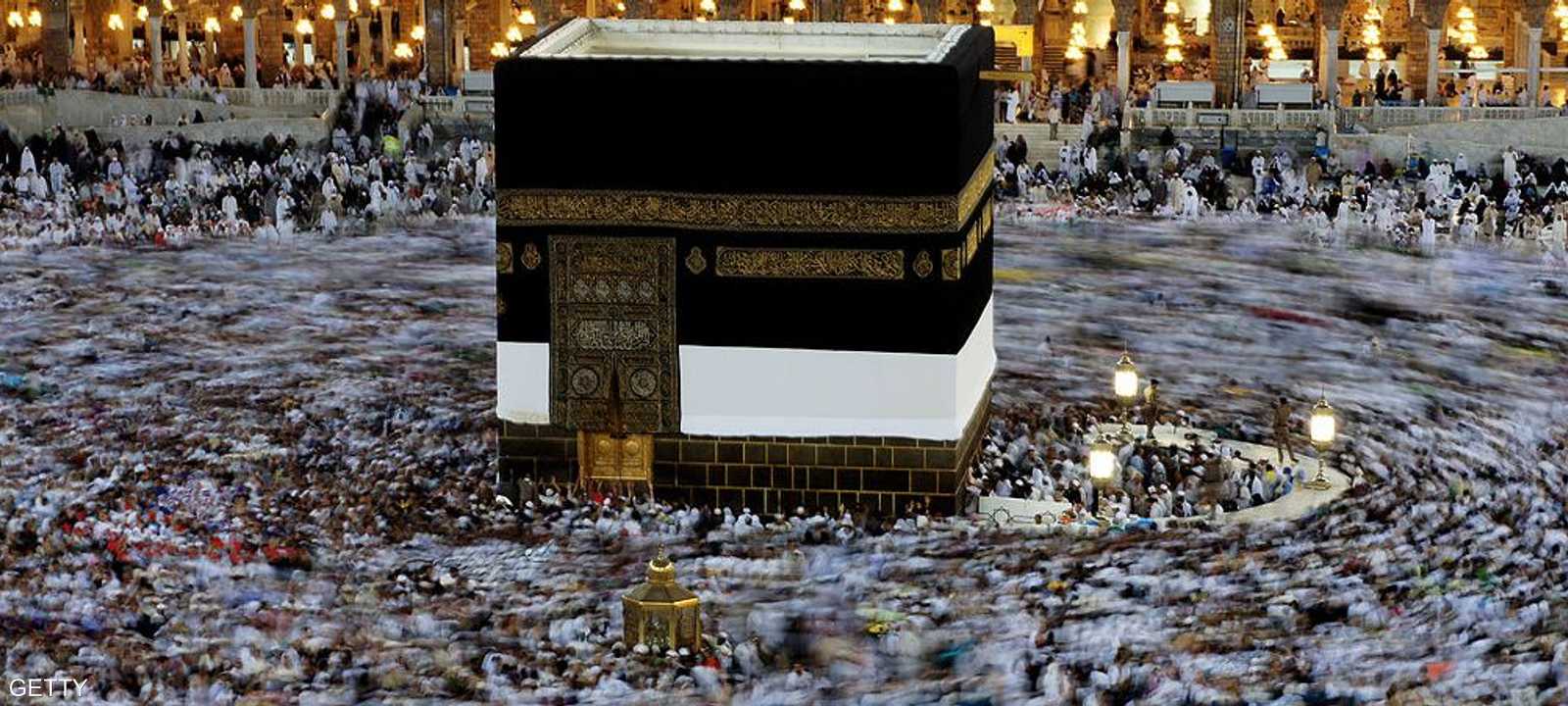 الكعبة المشرفة