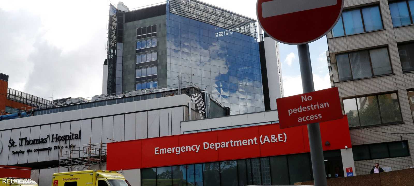 الحكومة البريطانية تعتذر بعد فضيحة وفاة 200 طفل