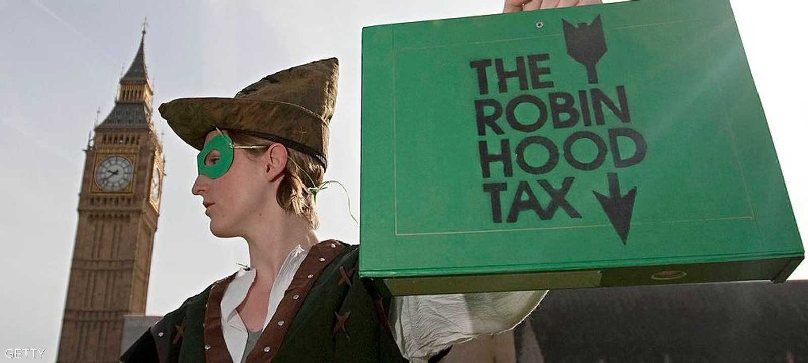 الخطة تقضي بتحديث النظام الضريبي على الأسهم