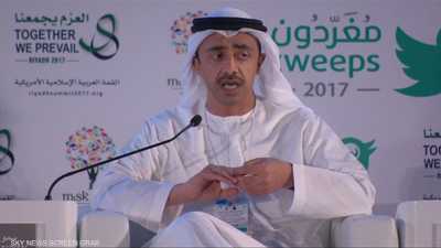 الشيخ عبدالله بن زايد خلال مشاركته في منتدى "مغردون"