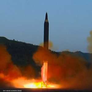 تجارب صواريخ كوريا الشمالية لا تتوقف
