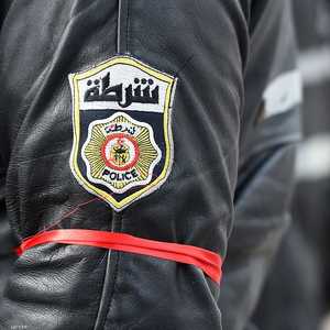 أرشيفية لعنصر من أفراد الشرطة التونسية