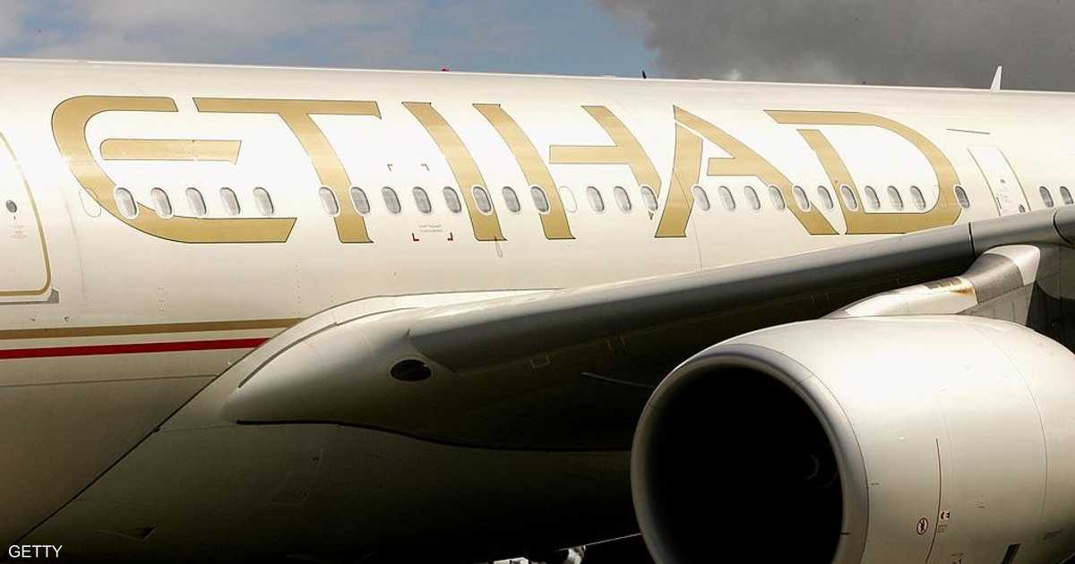 طيران الاتحاد تؤكد: "لا مشاكل" بمحرك الطائرة إيرباص "إيه350"