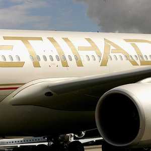 طيران الاتحاد - أرشيفية