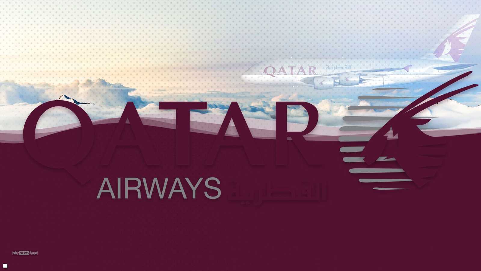 غلق المنافذ أمام الحركة القادمة والمغادرة إلى قطر