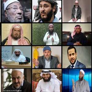 بعض الشخصيات التي شملتها اللائحة الأخيرة