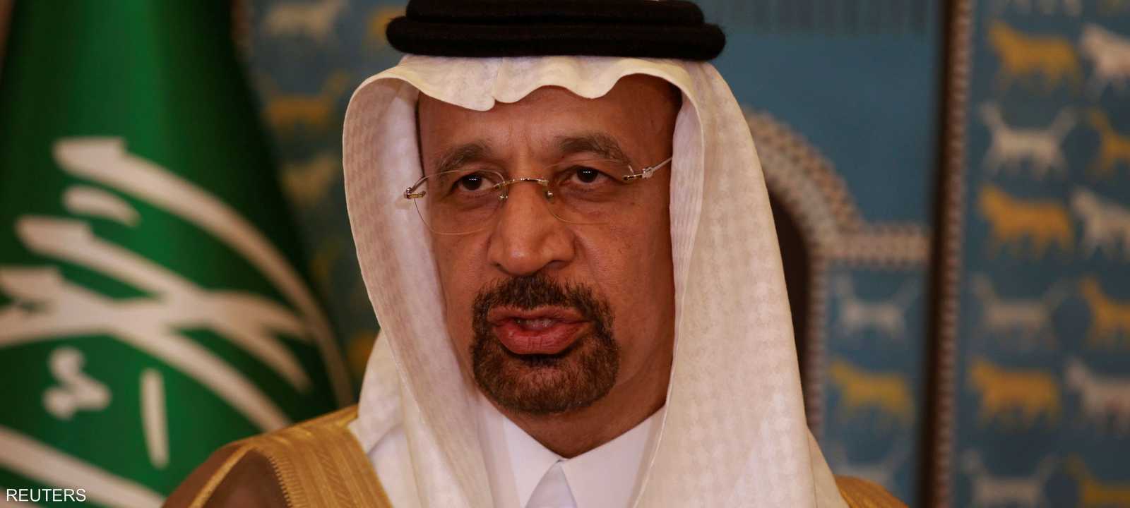 وزير الطاقة السعودي خالد الفالح