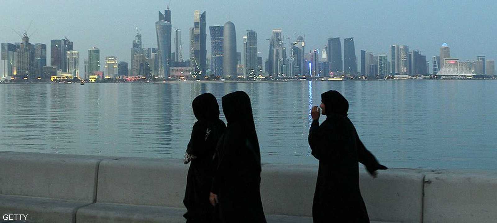 الدولة القطرية تمر من "وضع اقتصادي صعب"