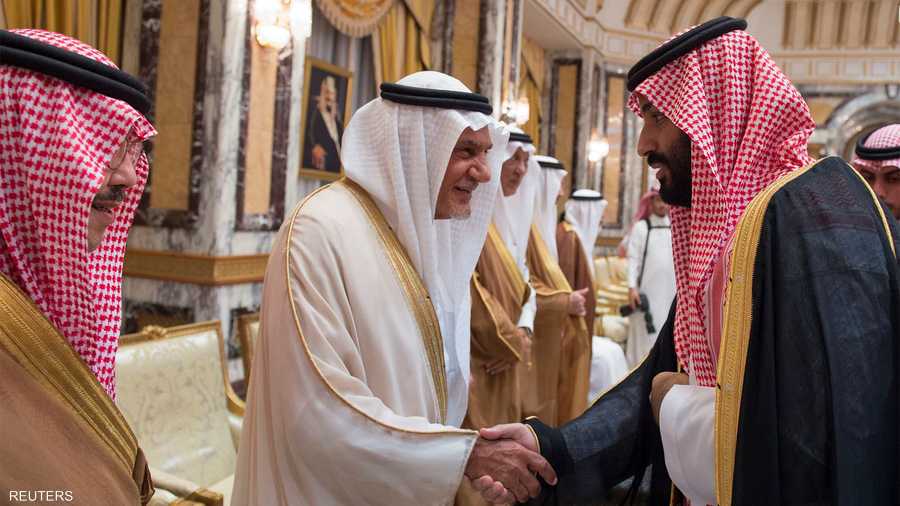 الأمير تركي الفيصل يبايع ولي العهد الجديد