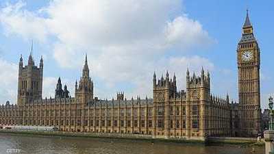 جانب من البرلمان البريطاني