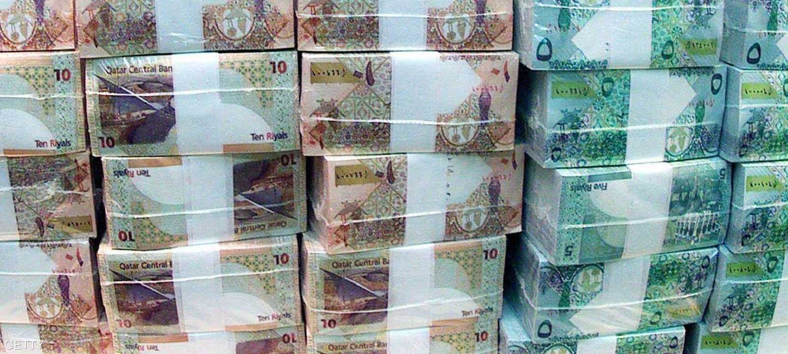 ريالات قطرية