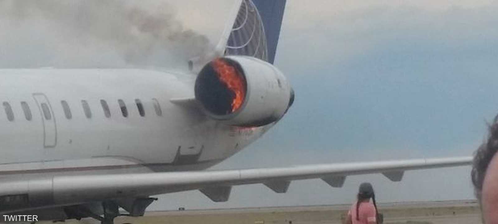 لقطة لمحرك الطائرة المحترق