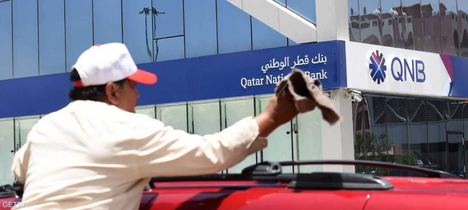 بنوك في قطر
