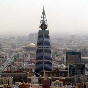 منظر عام للعاصمة السعودية الرياض