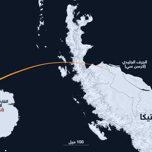 "تريليون طن" جليد تنفصل عن أنتاركتيكا