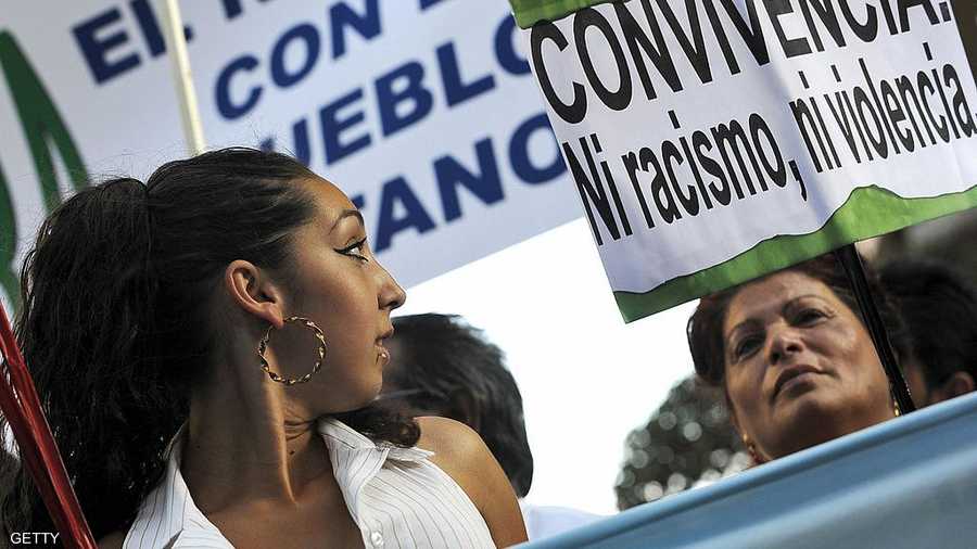 تظاهرة للعجر في إسبانيا ضد العنصرية