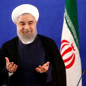 الرئيس الإيراني حسن روحاني