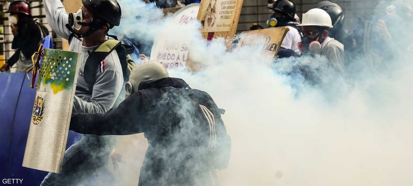 من تظاهرات في كاراكاس - أرشيفية