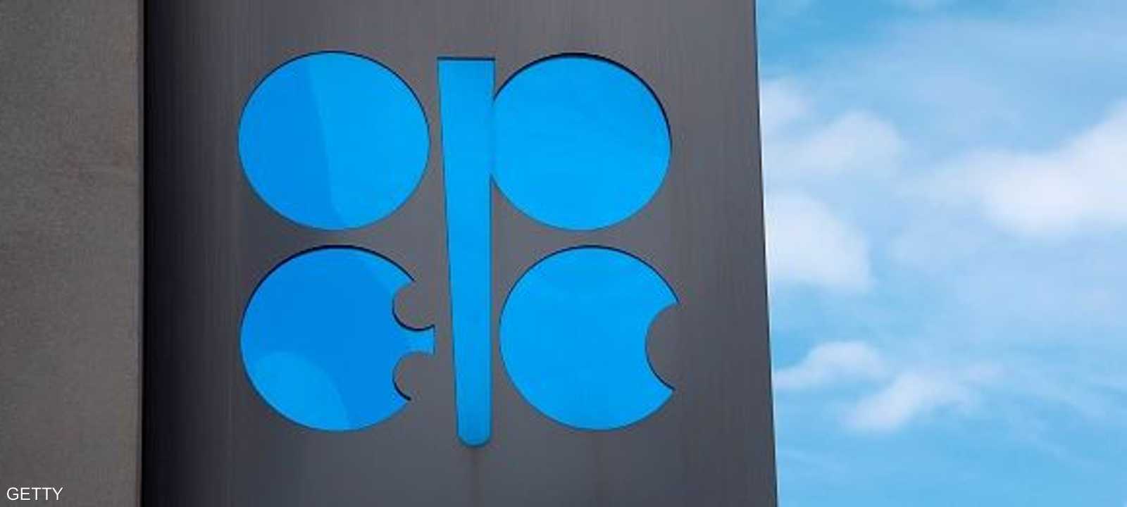 الاجتماع سيعقد في مدينة سان بطرسبرغ الروسية.