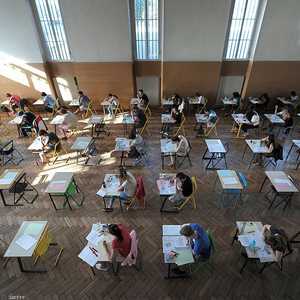 صورة تعبيرية