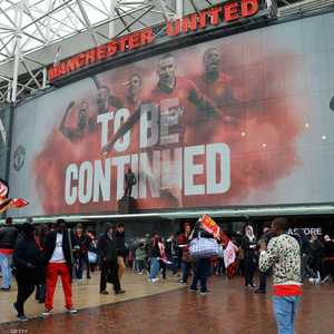 تمتلك عائلة غليزر نحو 80 من المائة من أسهم النادي