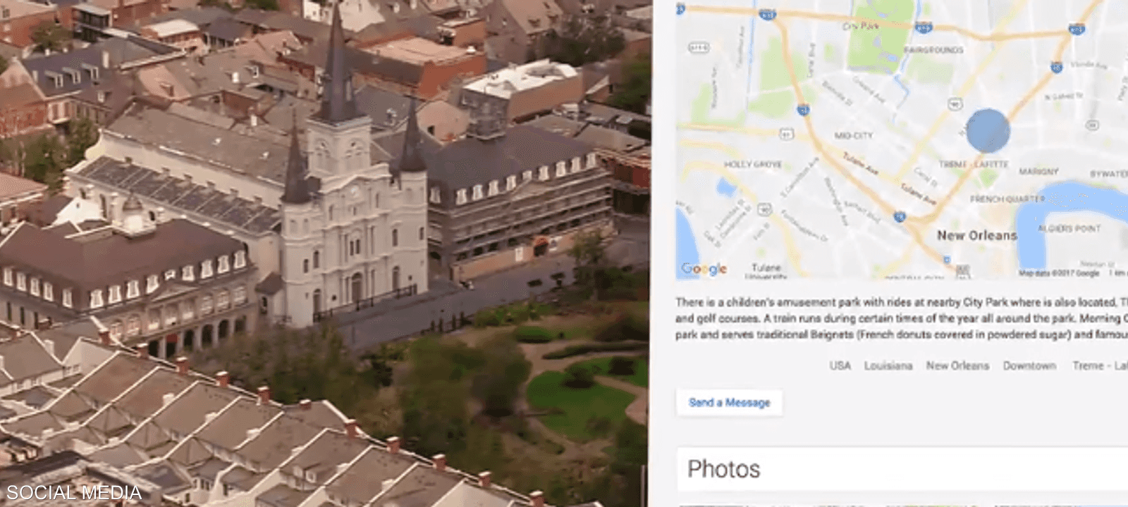 القصر المعروض للبيع