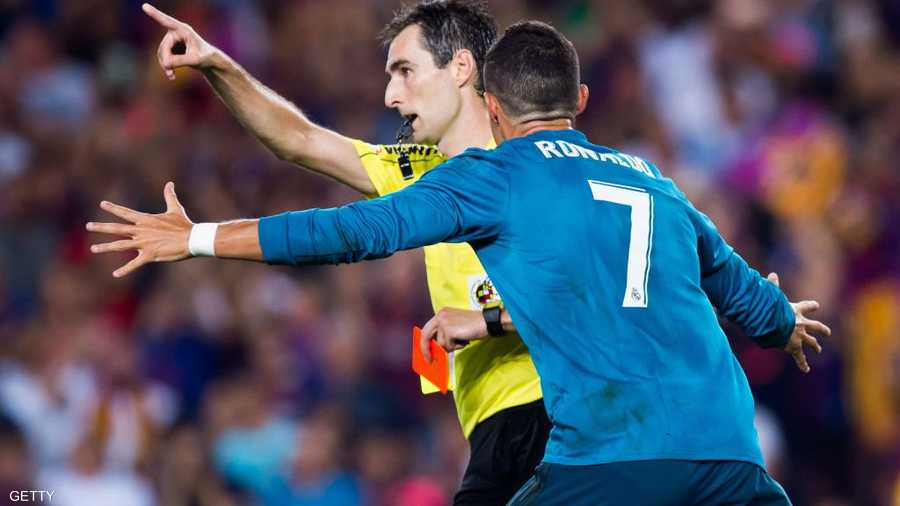 واعتراض بطريقة رونالدو