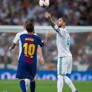 ميسي وراموس