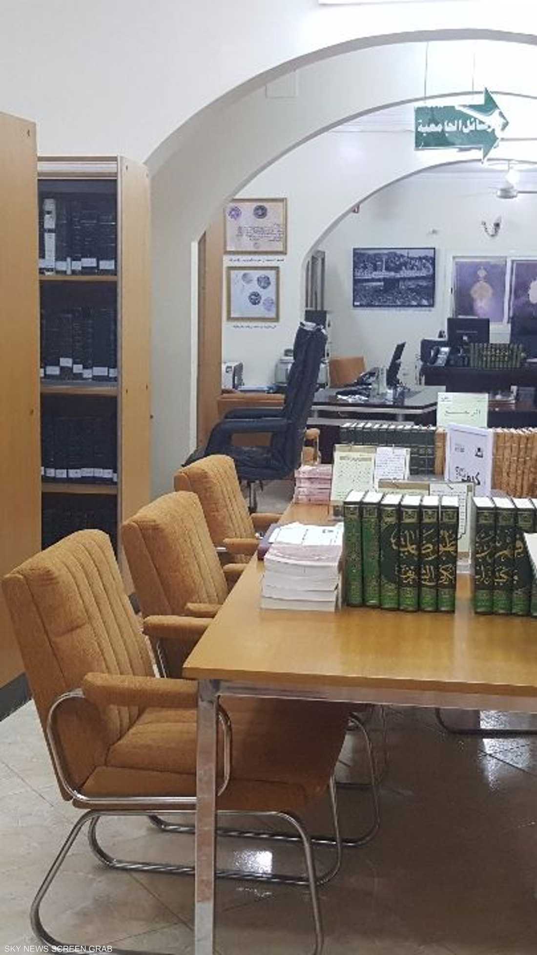 مكتبة الحرم المكي لجميع الفئات العمرية من الجنسين