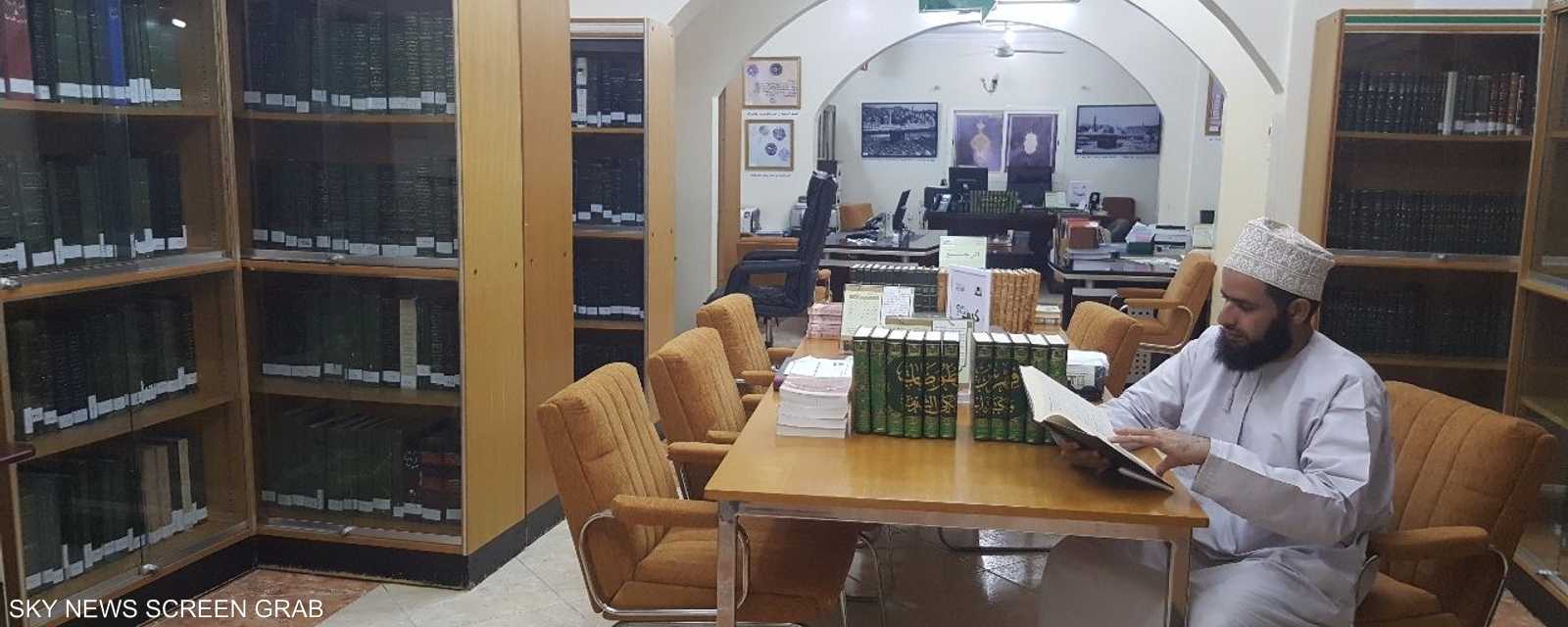 مكتبة الحرم المكي لجميع الفئات العمرية من الجنسين