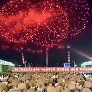 من احتفالات بيونغيانغ