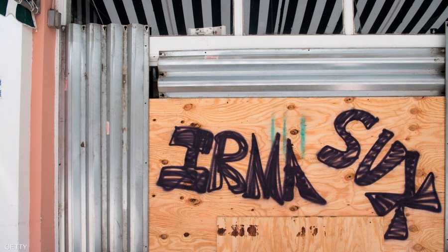 بعد الانتهاء من عملية التشميع