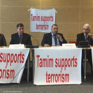 مؤتمر يطالب أوروبا بقطع العلاقات مع الدوحة