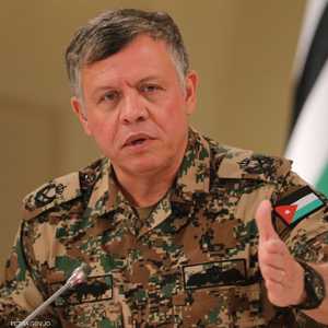 العاهل الأردني الملك عبدالله الثاني