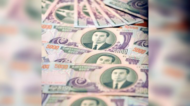 كوريا الشمالية عملة أسعار العملات