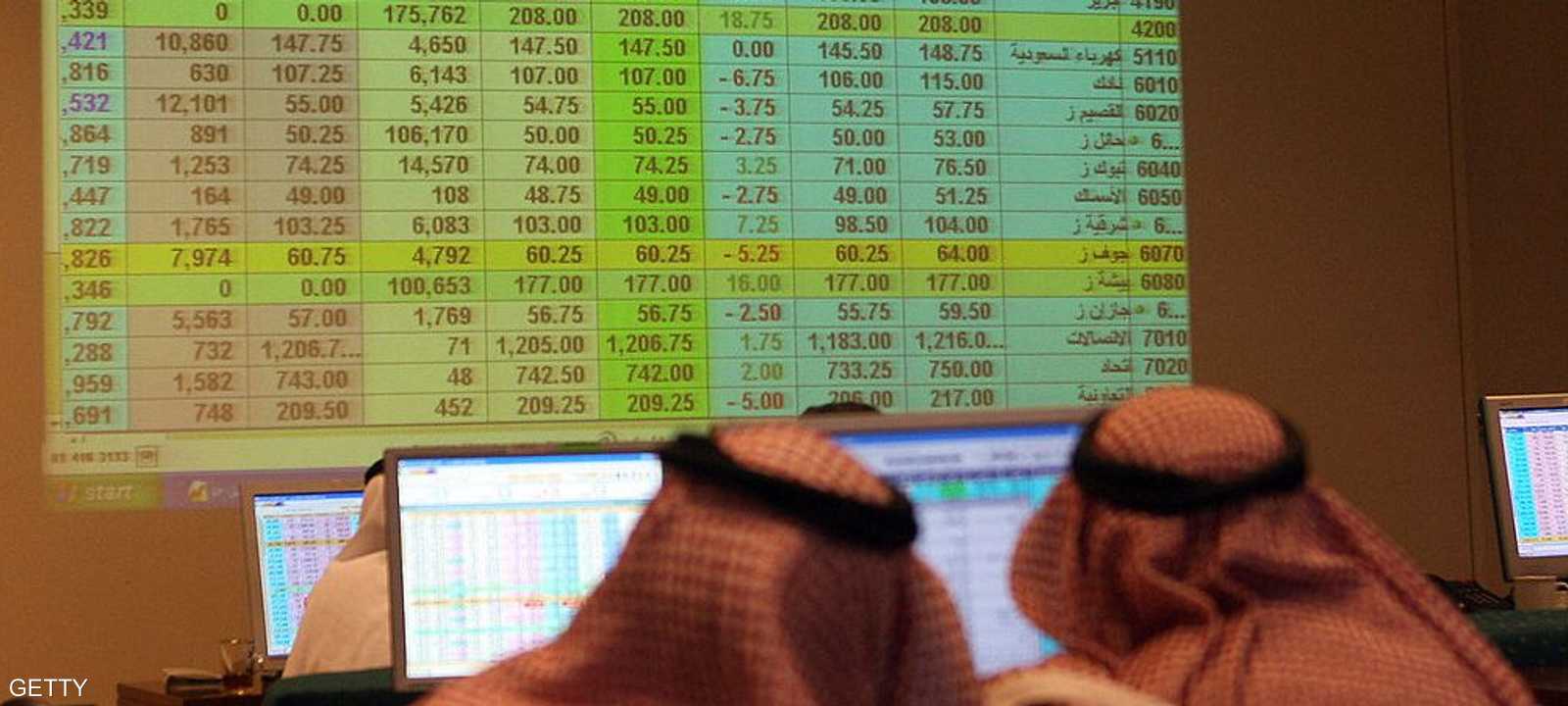 البورصة السعودية