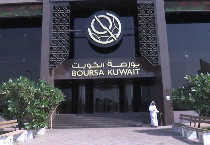 بورصة الكويت