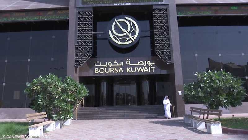 بورصة الكويت