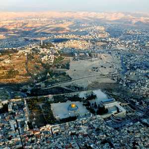 منظر عام للقدس المحتلة