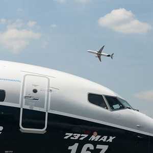 المطبات الهوائية لا تشكل خطرا كبيرا على سلامة الرحلات