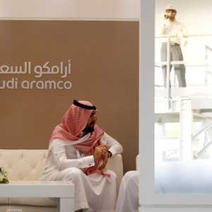 أرشيفية
