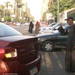 مصر.. مشروع قانون لتنظيم مواقف السيارات
