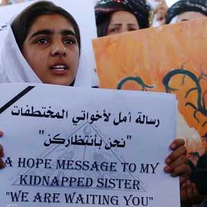 متطرفو داعش اتخذوا الاتجار بالنساء أحد مصادر التمويل