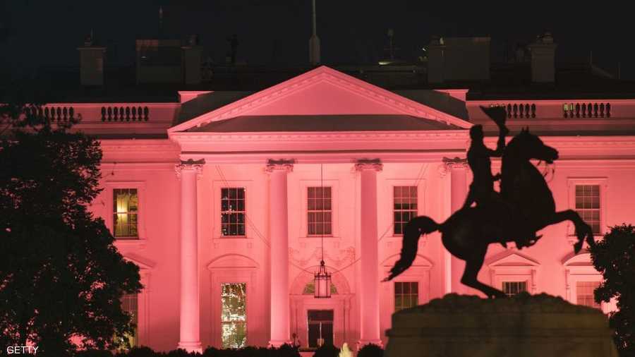البيت الأبيض أصبح البيت الوردي