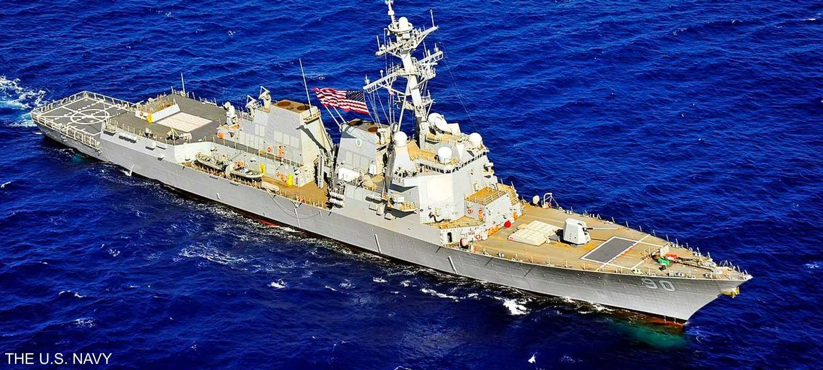 المدمرة الأميركية "يو إس إس تشافي". أرشيفية