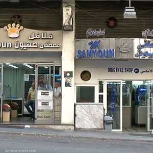 متخاصمان يديران مطعمي فلافل متلاصقين